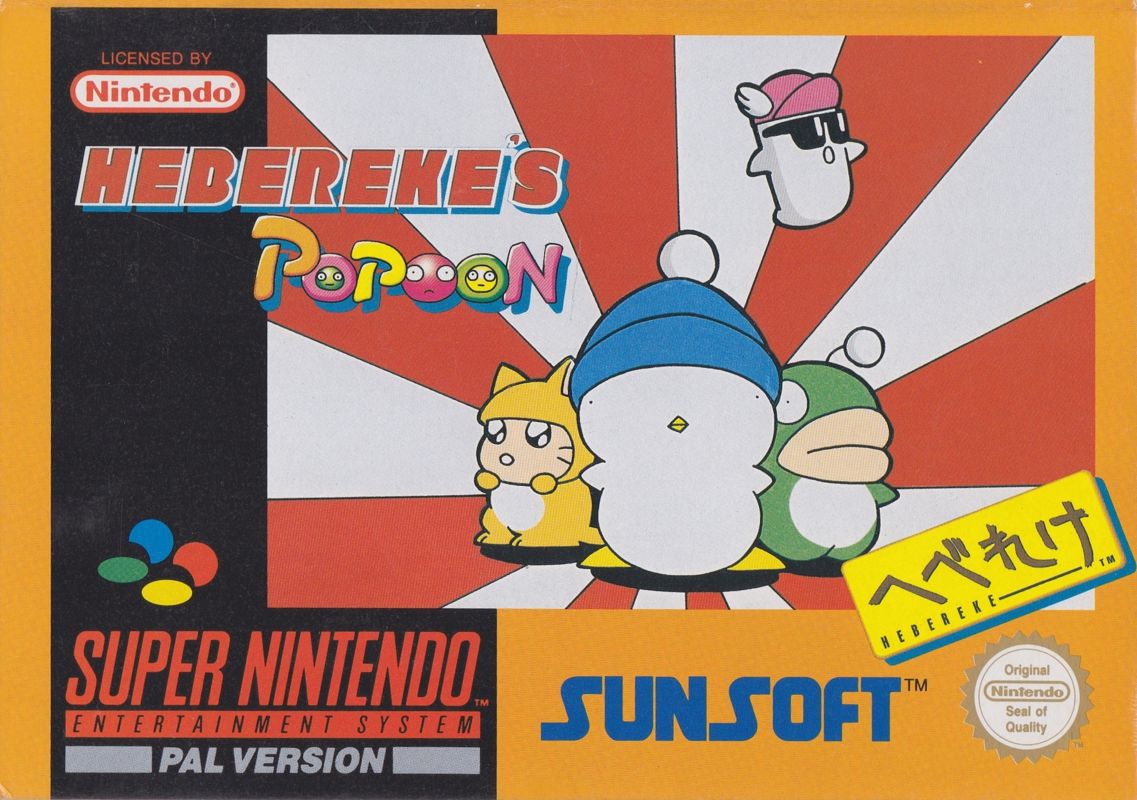 Hebereke's Popoon box art for Super Nintendo